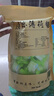 温师傅 薄荷糖 糖果 清新口气清凉糖 四川传统手工老式薄荷糖硬糖 薄荷丁500g 实拍图