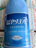 蓝月亮蓝色月光 白色衣物色渍净 白漂600g*1瓶 白衣去渍去黄增白  实拍图
