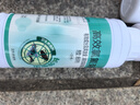 坤宁王 高效氯氰菊酯蚊子苍蝇药农药敌敌大面积杀虫剂畏喂500ml*3瓶 实拍图