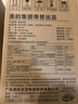 美的（Midea）安全壶二代 烧水壶防倾漏不烫伤 电热水壶电水壶 保温双层防烫 316L不锈钢 自动断电 MK-SH18-I 实拍图