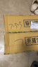 启蒙积木儿童拼装玩具合体变形战车男孩礼物6-12岁 极限救援战车1410 实拍图