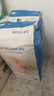 尼塔 超薄纸尿裤M56(6-11kg) 极光系列婴儿尿裤 中号尿不湿 透气干爽 实拍图