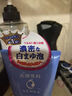 珊珂洗颜专科保湿洁面奶120g*3保湿洗面奶深层清洁保湿款 实拍图