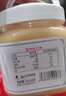 北大荒 东北黑蜂 椴树雪蜜  纯蜂蜜1000g 源产地 冲饮礼品送父母礼物 实拍图
