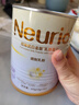 纽瑞优（Neurio）乳铁蛋白婴幼儿童适用白金强化版免疫球蛋白60g 实拍图
