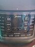 美的（Midea）【国家补贴】0涂层精钢厚釜电压力锅6L提鲜双胆大容量家用高压锅智能煲汤煮饭4-6人电饭煲MY-C640G 实拍图