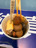 美的（Midea）电饭煲电饭锅3-4人家用3L大容量 20分钟快速饭多功能微压智能预约电饭煲 MB-RE319 实拍图