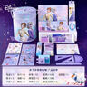 迪士尼（Disney）文具套装 文具抱抱桶小学生文具礼盒学习用品文具大礼包女孩生日礼物开学大礼包 艾莎公主 实拍图