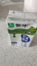 蒙牛低脂高钙牛奶 250ml*16盒 每100ml含125mg钙 健身伴侣（礼盒装） 实拍图