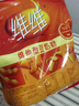 维维 维他型豆奶粉 经典营养健康早餐即食速溶健康冲饮豆奶非转基因 特惠装1000g*1袋 实拍图