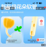 周十五益生菌蜂蜜露孕妇开塞蜜露待产包用孕产后哺乳期儿童蜜栓礼盒36支 实拍图