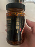 川珍纯花椒面120g瓶装 四川一级 特香特麻花椒粉麻椒粉烧烤料香辛调料 实拍图