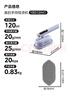 美的（Midea）【高端手持】挂烫机家用熨烫机/便携出差迷你蒸汽电熨斗/小型商用服装店熨衣神器/国家补贴12AK1 实拍图