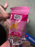 大希地母后恩点 腌制入味儿童安格斯纯牛肉饼汉堡饼小牛排 600g（12片） 实拍图