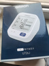 欧姆龙（OMRON）【行业热销】电子血压计血压仪老人家用血压测量医用高精准U726J 实拍图