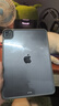 堡立 ipadpro保护壳保护套苹果平板电脑透明全包防摔带笔槽亚克力防弯背板11英寸2024新款13寸air7/6代 科技灰（黑色独立按键） 适用iPadPro11寸(2022/21/20版) 实拍图