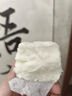 广州酒家利口福 牛奶馒头600g 24个 儿童早餐 半成品 奶香馒头 食品速食美食 实拍图