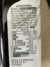 品利（MUELOLIVA）100%特级初榨橄榄油750ml 食用油健身孕妇可用 西班牙原装进口 实拍图