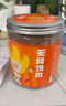 脱骨侠酸辣无骨鸡爪去骨泡椒凤爪罐装网红小吃零食下酒菜解馋休闲食品 蒜香特辣1000g 实拍图