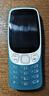 诺基亚（NOKIA）3210 4G 移动联通电信广电全网通 2.4英寸双卡双待 直板按键学生功能机备用手机 蓝色 实拍图