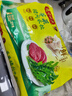 湾仔码头荠菜猪肉水饺1320g66只早餐食品速食面点生鲜速冻饺子 实拍图