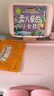 剑桥树12°可调节坐读写坐姿矫正器儿童写字姿势纠正小学生写作业防近视低头学习护眼阅读书架 悦目粉 实拍图