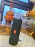 JBL FLIP ESSENTIAL 2 【618】旗舰款二代 蓝牙音箱 户外便携音响 IPX7防水 桌面低音炮 毕业礼物 实拍图