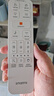 智米（SMARTMI）智米智能马桶盖暖风坐便器自动感应抗菌2Pro  实拍图