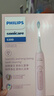 飞利浦（PHILIPS）【肖战推荐】电动牙刷钻石3系 生日礼物 成人情侣款送男生/女友 微泡水流 HX5171/04淡粉色 实拍图