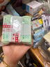 Sanita U-ZAuza婴幼儿洗衣皂bb儿童肥皂尿布皂内衣皂植物抑菌皂基韩国进口 黄瓜味 3块*204g 实拍图
