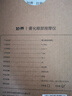 妙界（MIAOJIE）Y7Pro眼部按摩仪蒸汽眼罩成人儿童护眼仪雾化点振热敷干眼润眼仪送长辈生日礼物男女 紫 实拍图
