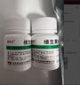 [维福佳]维生素B6片 10mg*100片 3瓶装 掉头发的药防脱发吃什么维生素发际线后移生发养发头发稀少压力大脱发溢脂性皮炎 脂溢性皮炎引起脱发 实拍图