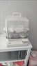 美的（Midea） 国家补贴 电蒸锅炖蒸煮一体自动断电 蒸锅透明可视 家用早餐蒸汽锅 蒸包子馒头不锈钢蒸架电锅 22L 【三层不锈钢蒸架】 ZGC322301 实拍图