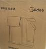 美的（Midea）小魔方pro电热水瓶电水瓶饮水机 烧水壶电热水壶316L 风冷保温恒温一体0塑料可拆国家补贴31FPro 实拍图