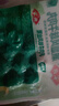 安井 潮汕牛肉丸 200g 1包 牛肉+牛筋含量≥65% 火锅麻辣烫关东煮食材 实拍图