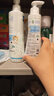 妙思乐（Mustela）儿童洗发水沐浴露婴儿洗沐二合一500ml+身体乳300ml洗沐套装 实拍图