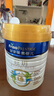 美素佳儿（Friso）皇家旺玥儿童营养奶粉3周岁以上儿童罐装800g 含优量DHA 实拍图
