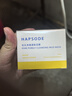 悦芙媞多酸清洁泥膜控油去黑头白泥面膜生日礼物泥膜100g 实拍图