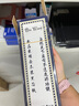 宾王掼蛋专用扑克牌惯蛋扑克牌德国进口灌蛋黑芯纸92蓝【10副装】 实拍图