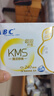 ABC卫生巾姨妈巾KMS纤薄绵柔日夜组合装超薄瞬吸防侧漏学生卫生巾 日用240mm 10包80片装 实拍图