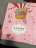 金得利小学生奖状收集册A3创意荣誉证书收纳册儿童大号图画作品保存活页纪念册生日礼物相册粉萌世界CB3014 实拍图