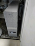 美的（Midea）国家补贴家用0阻垢剂白泽2.0净矿净水器直饮1200G 6年RO反渗透过滤器 矿物质厨下双出水净水机  实拍图