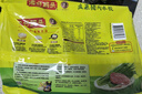 湾仔码头韭菜猪肉水饺1320g66只早餐食品速食半成品面点生鲜速冻饺子 实拍图