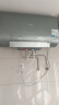 美的（Midea）TECH亲肤活水玲珑超薄80升双胆扁桶电热水器3300W速热水电分离一级能效UDpro国家补贴以旧换新 实拍图