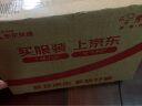 理肤泉喷雾150ml*3支套装 补水保湿舒缓修复湿敷爽肤水护肤品520礼物 实拍图