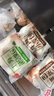 三全杭州发面小笼包猪肉馅400g*2袋约32只 早餐半成品食品包子早点 实拍图