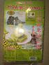 黄龙绿豆糕正宗越南进口 黄龙绿豆糕抹茶味310g(42小盒) 绿豆饼中式糕点零食 实拍图