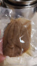 和蓉汇火锅四宝净重2斤 固形物80% 冷藏火锅食材毛肚千层黄喉生鲜套餐  实拍图