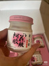 东阿阿胶官方店【任嘉伦推荐】桃花姬阿胶糕 即食便携 送女友送父母 礼物 阿胶花胶70g*7礼盒 实拍图