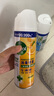 滴露消毒喷雾454ml*2鞋子除臭杀菌喷雾马桶消毒厕所铃兰+柑橘甲流感 实拍图